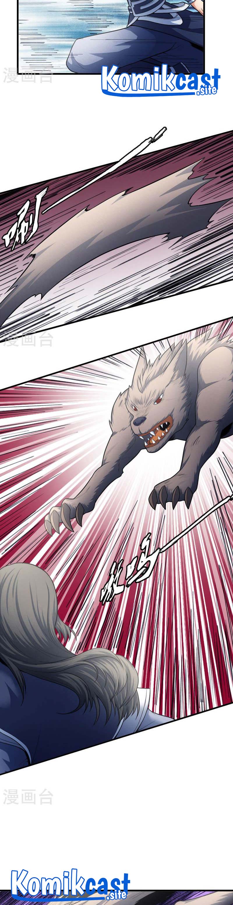 God of Martial Arts Chapter 467 Image 12