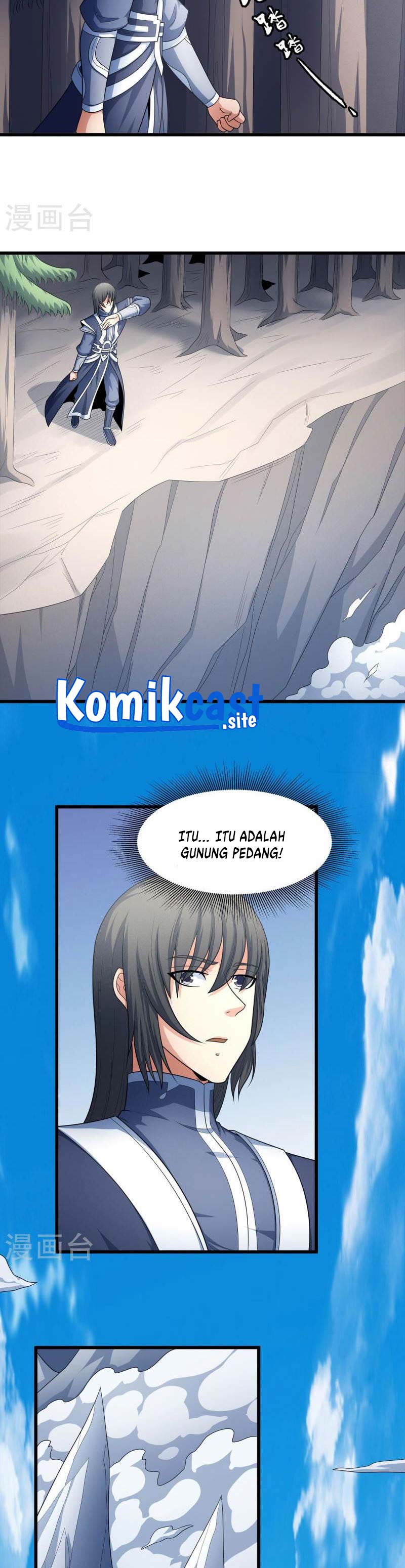 God of Martial Arts Chapter 467 Image 14