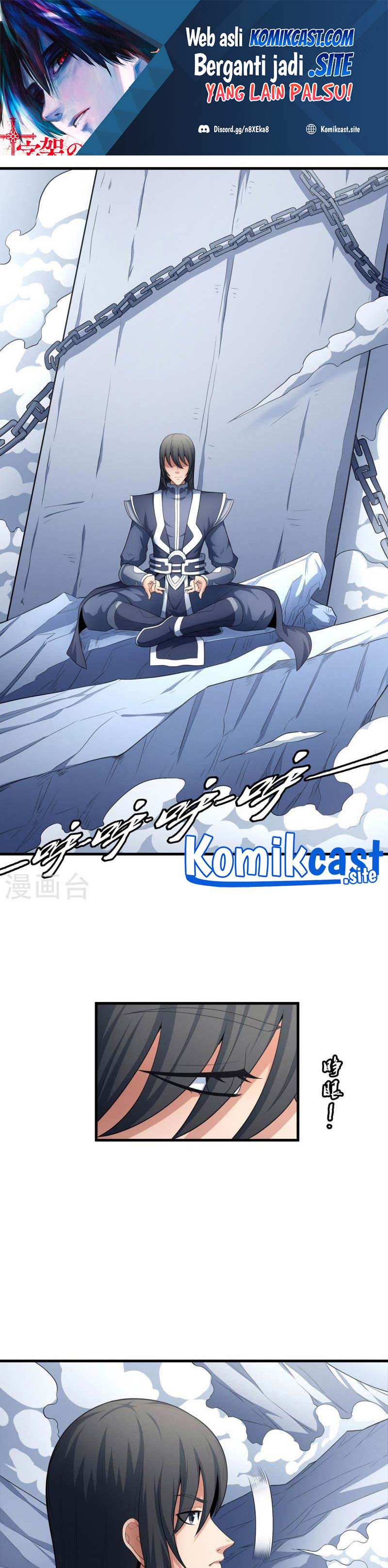 God of Martial Arts Chapter 468 Image 1