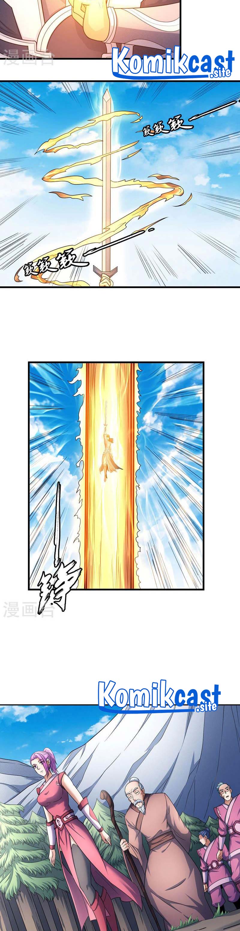 God of Martial Arts Chapter 468 Image 12