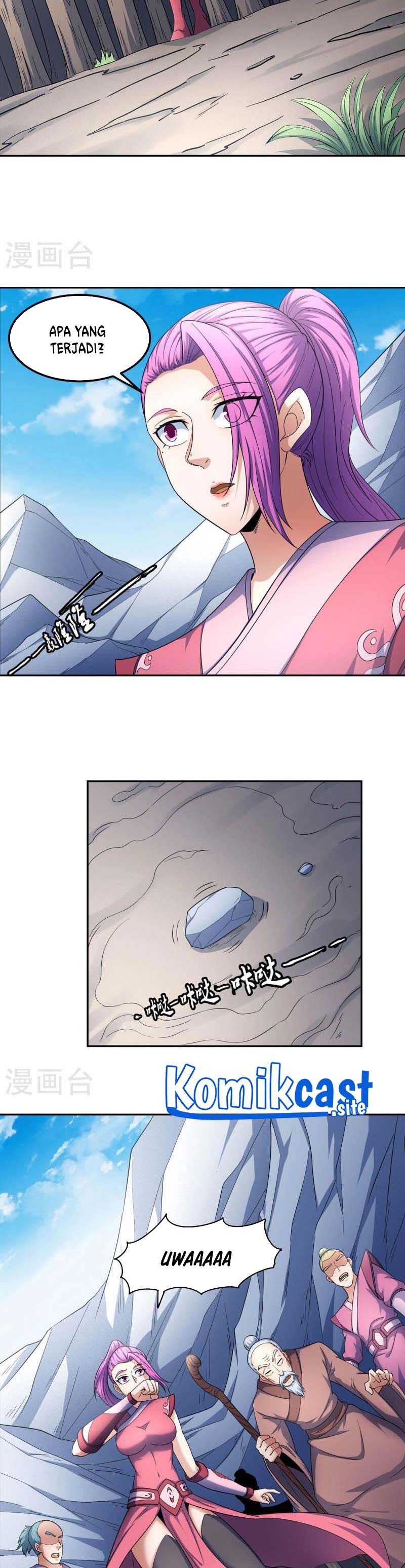 God of Martial Arts Chapter 468 Image 13