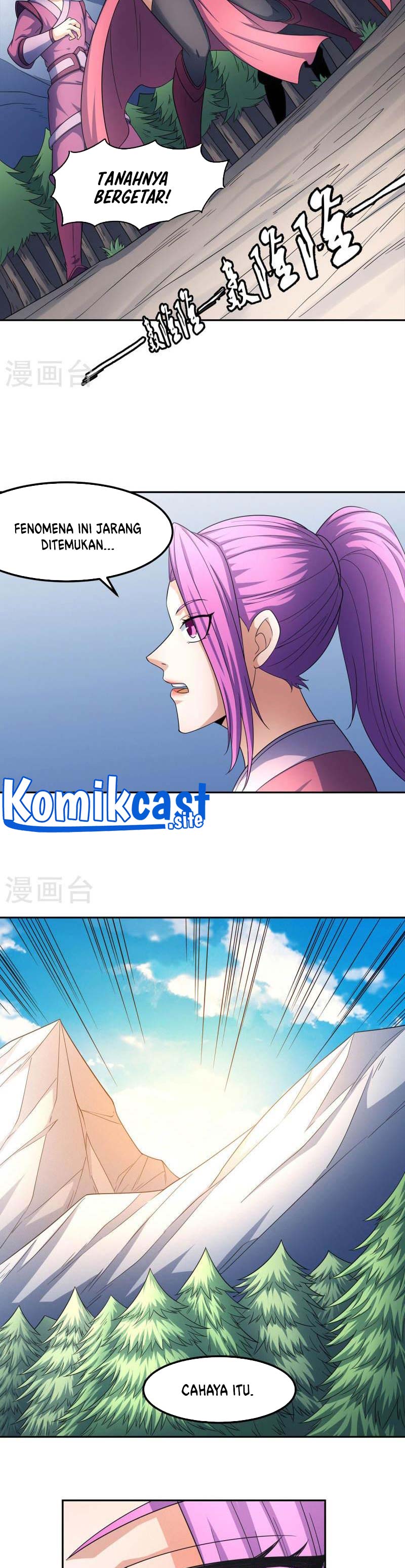 God of Martial Arts Chapter 468 Image 14