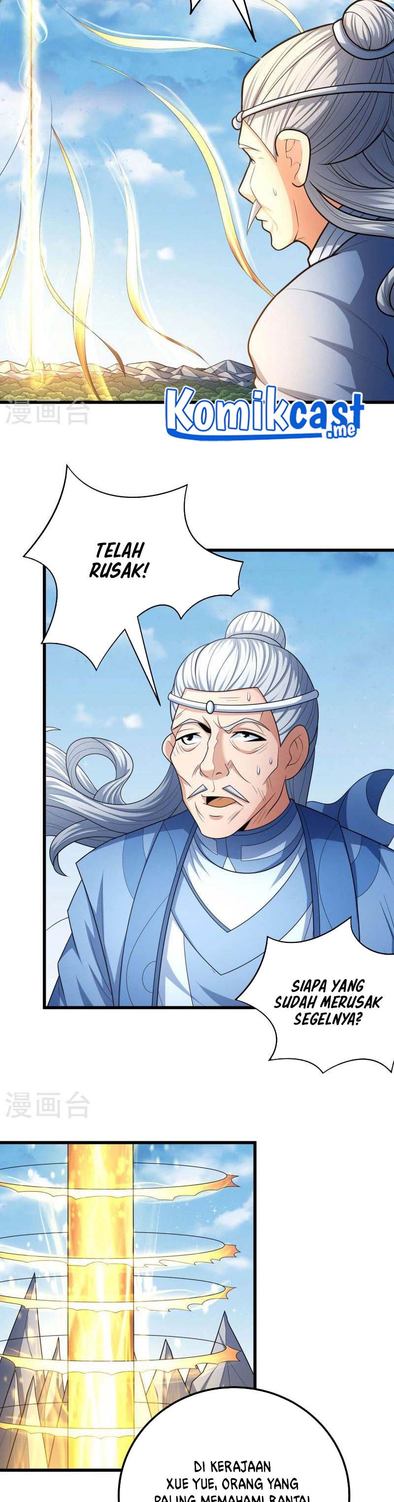 God of Martial Arts Chapter 469 Image 11