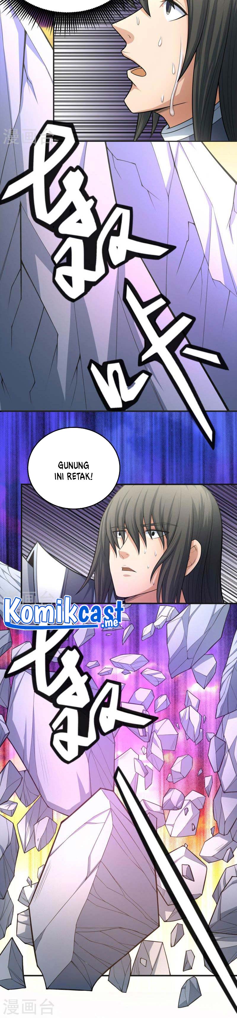 God of Martial Arts Chapter 470 Image 6