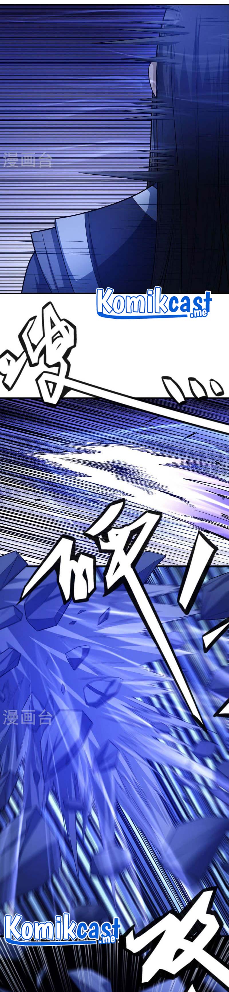 God of Martial Arts Chapter 471 Image 5