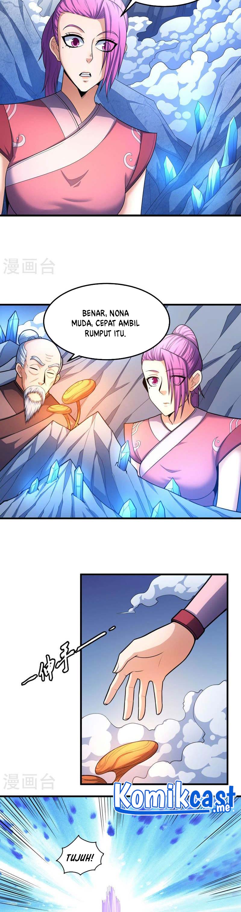 God of Martial Arts Chapter 472 Image 12