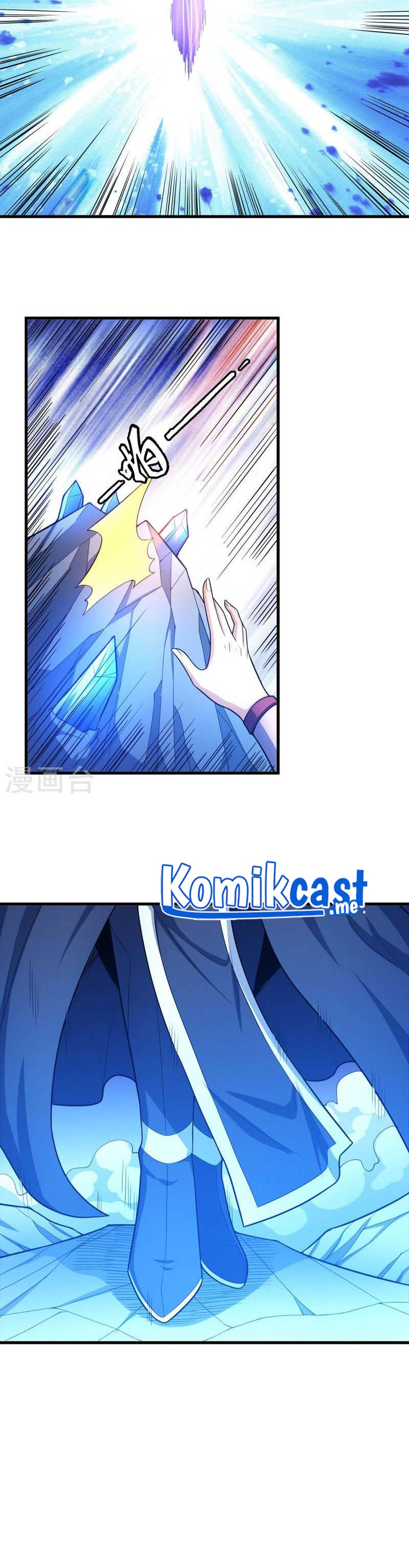 God of Martial Arts Chapter 472 Image 13