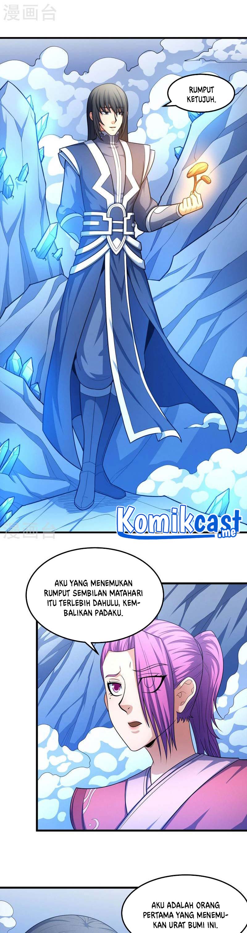 God of Martial Arts Chapter 472 Image 14