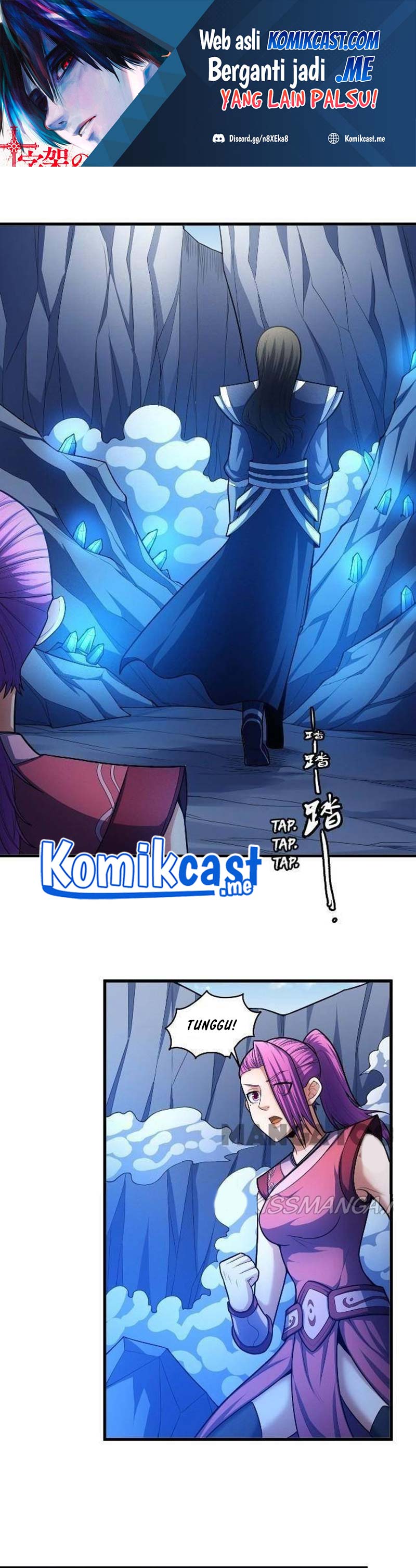 God of Martial Arts Chapter 473 Image 1