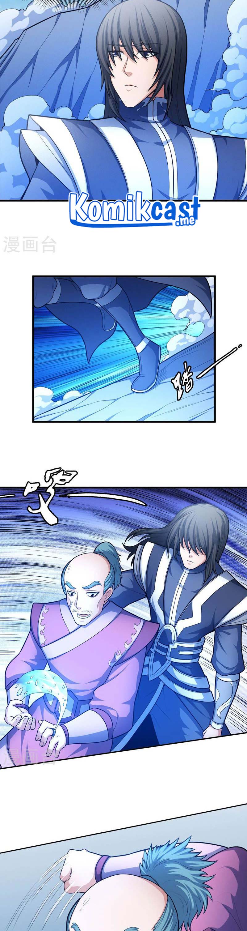 God of Martial Arts Chapter 473 Image 7