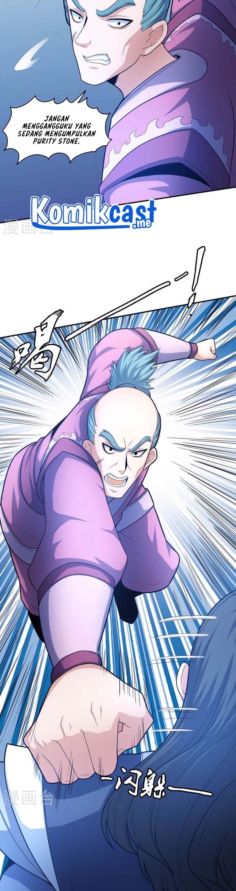 God of Martial Arts Chapter 473 Image 8