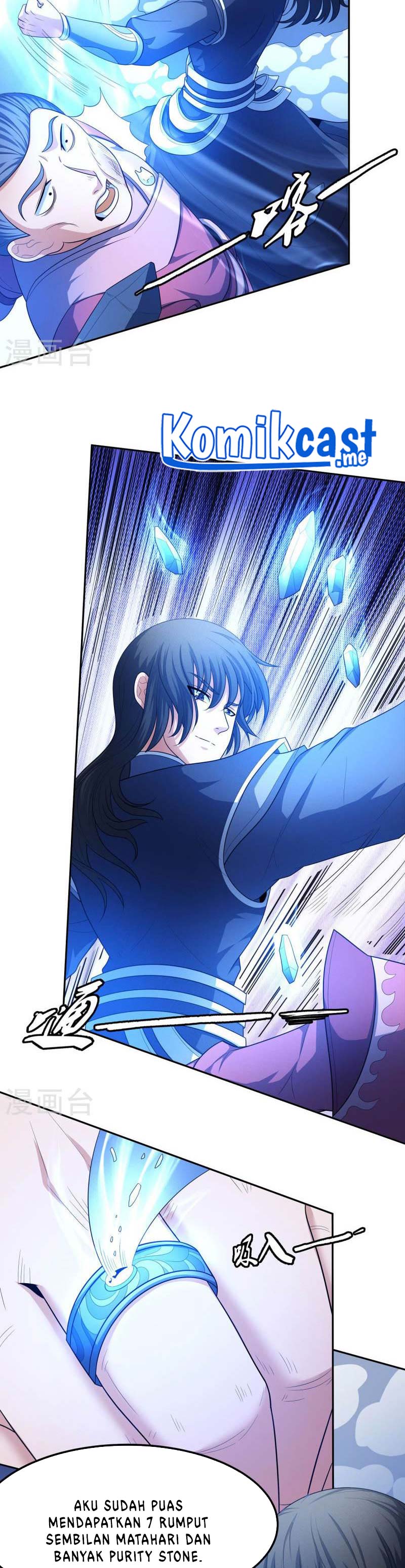 God of Martial Arts Chapter 473 Image 11