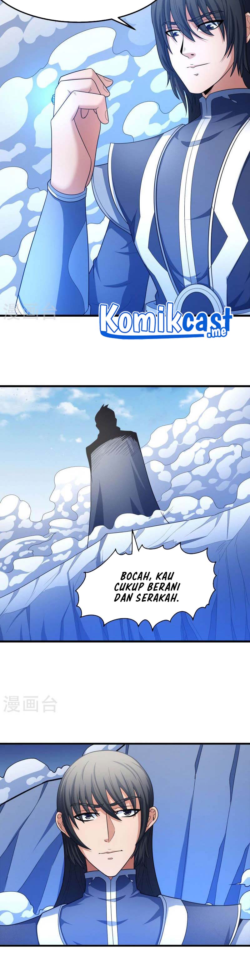 God of Martial Arts Chapter 473 Image 12