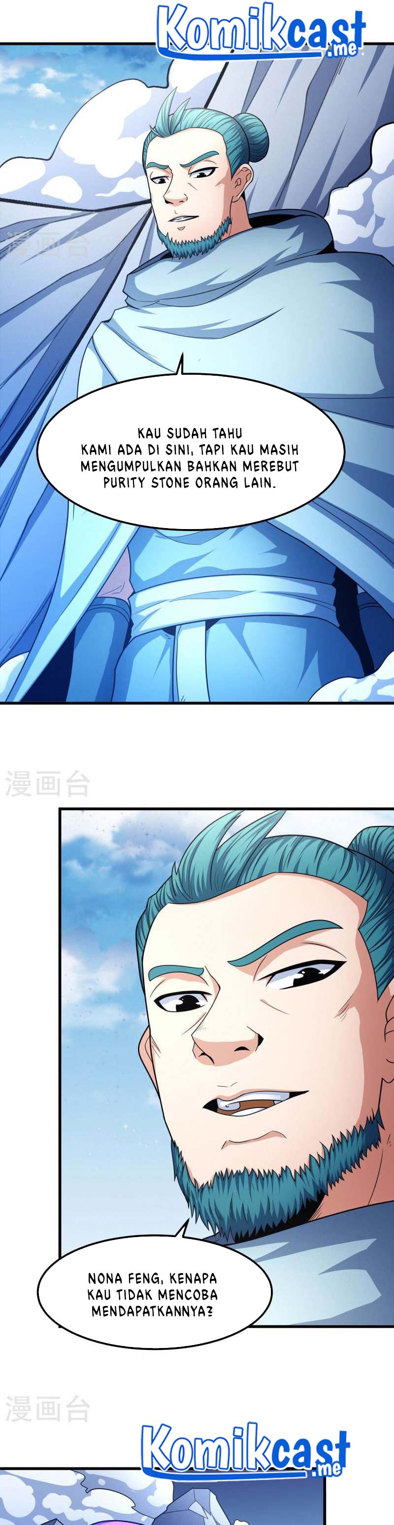 God of Martial Arts Chapter 473 Image 13