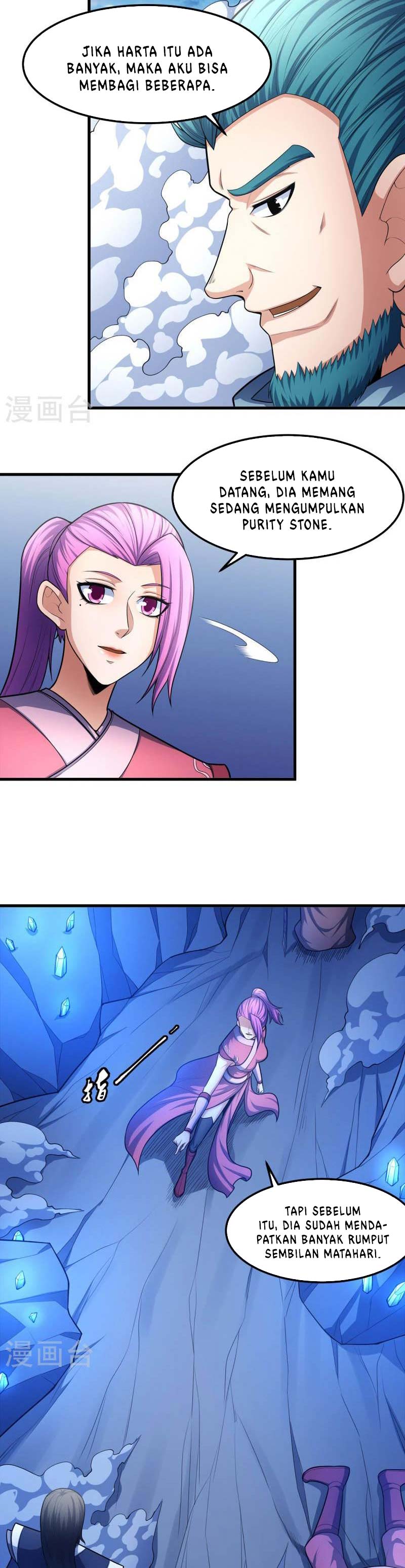 God of Martial Arts Chapter 473 Image 15