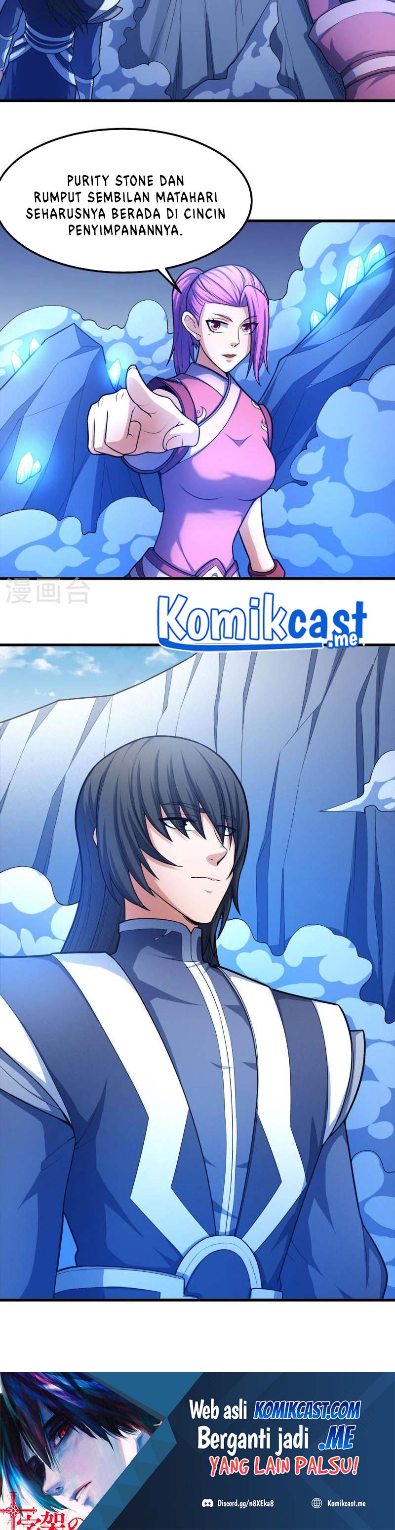 God of Martial Arts Chapter 473 Image 16