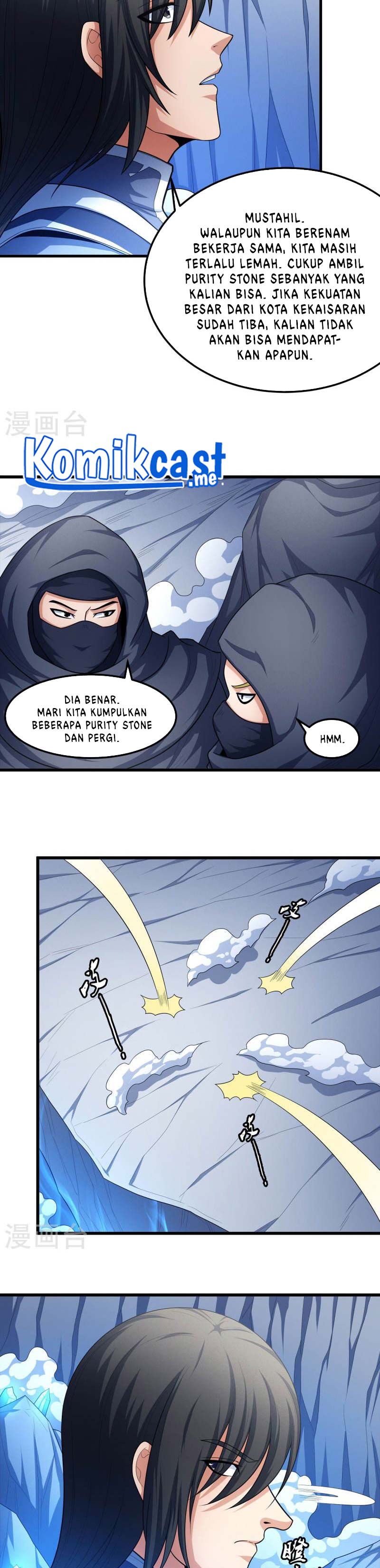 God of Martial Arts Chapter 474 Image 12