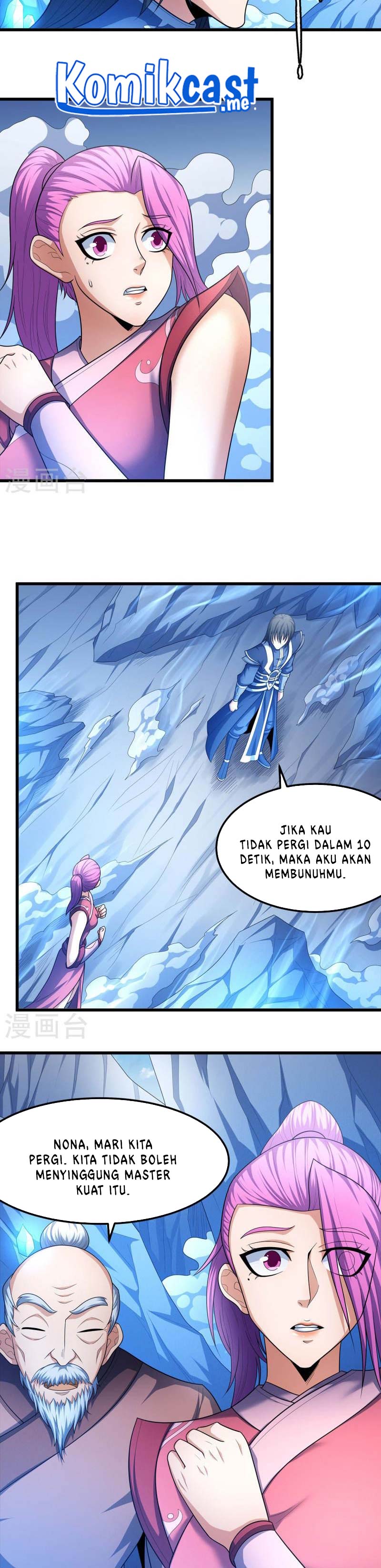 God of Martial Arts Chapter 474 Image 13