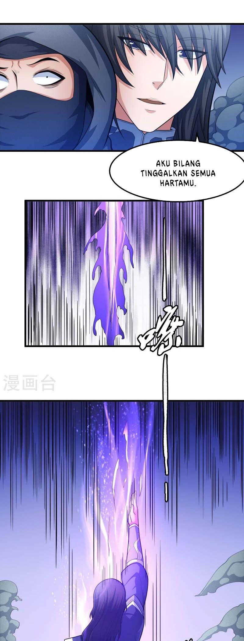 God of Martial Arts Chapter 475 Image 11