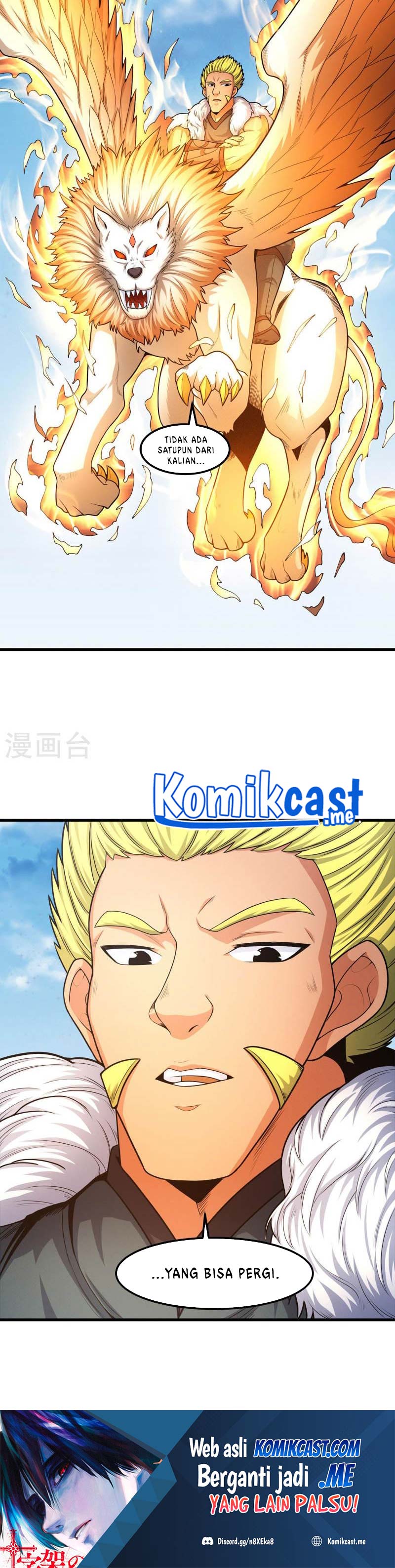 God of Martial Arts Chapter 475 Image 16