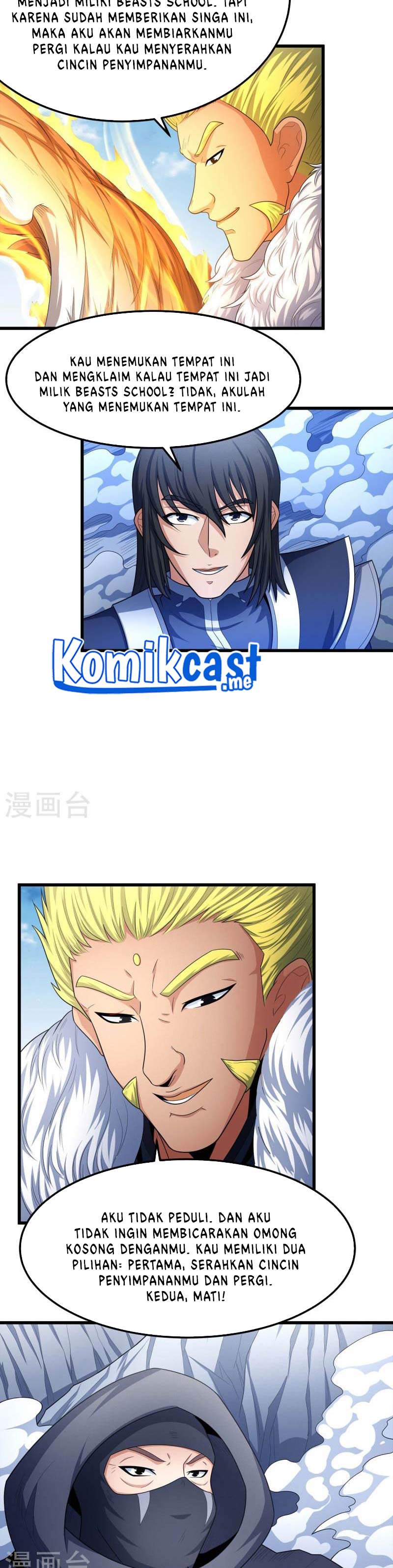 God of Martial Arts Chapter 476 Image 3