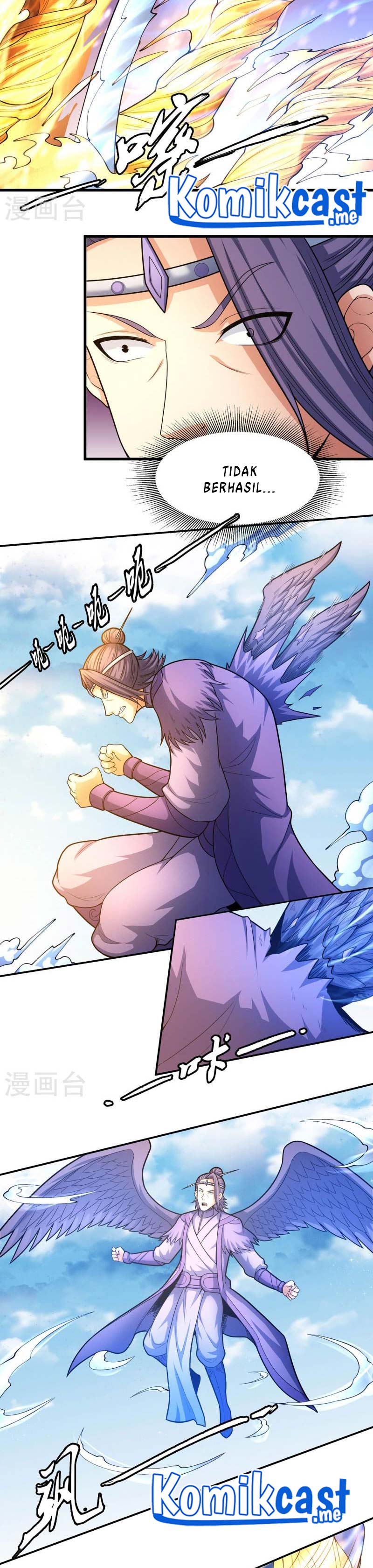 God of Martial Arts Chapter 479 Image 3