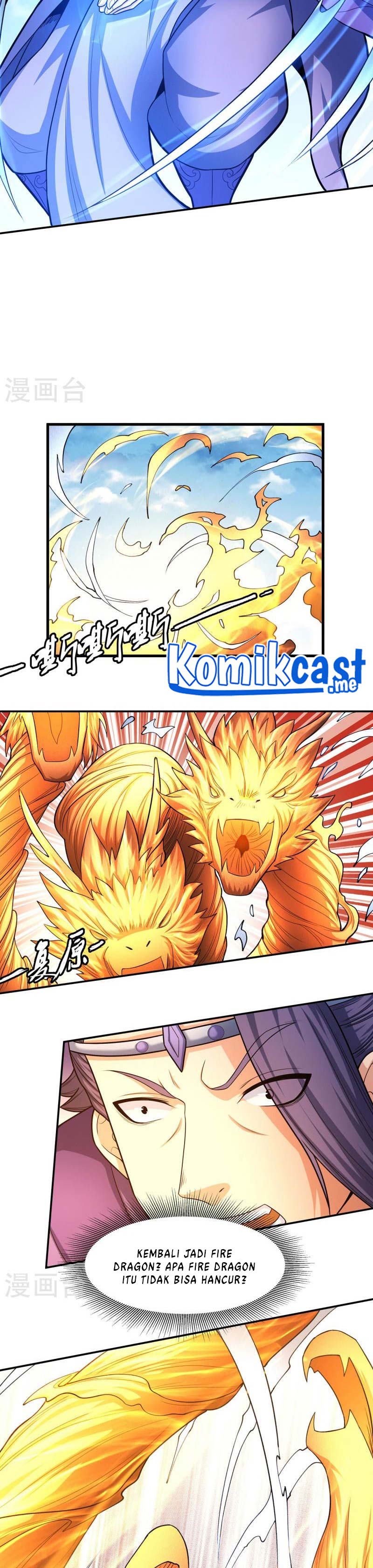 God of Martial Arts Chapter 479 Image 5
