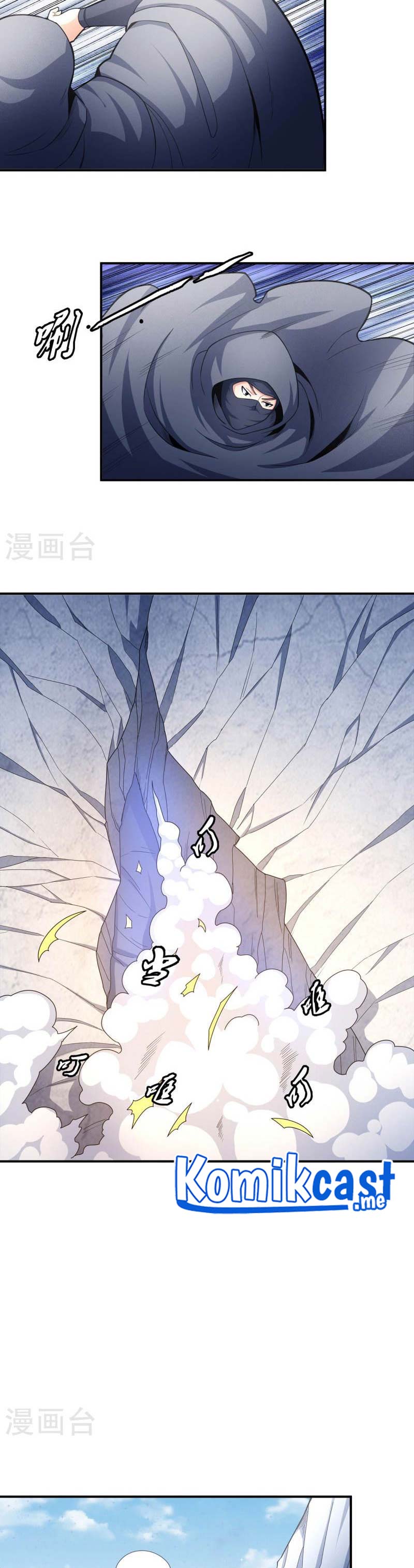 God of Martial Arts Chapter 479 Image 14