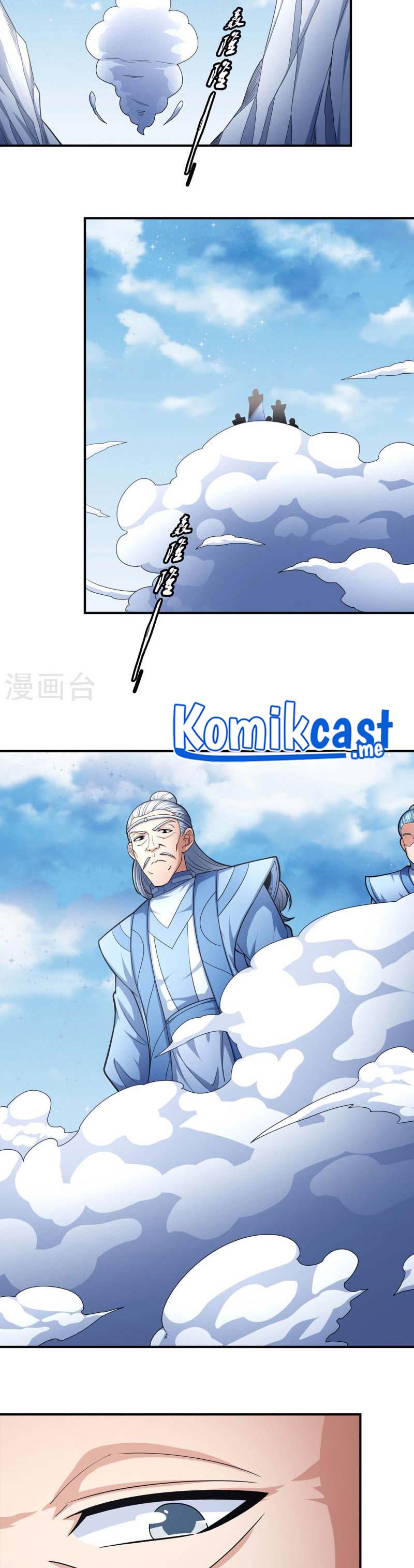 God of Martial Arts Chapter 479 Image 15