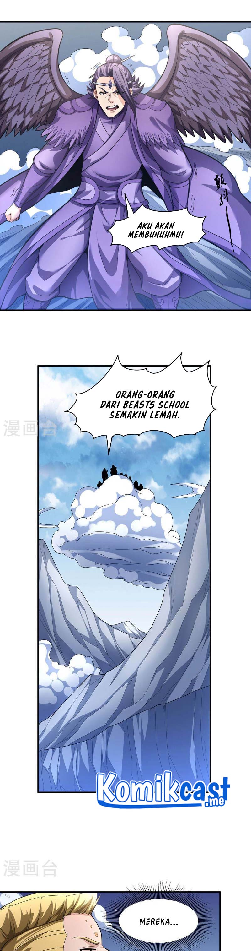 God of Martial Arts Chapter 480 Image 9