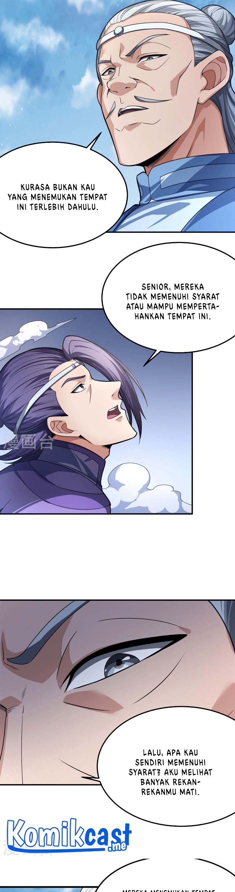 God of Martial Arts Chapter 480 Image 12