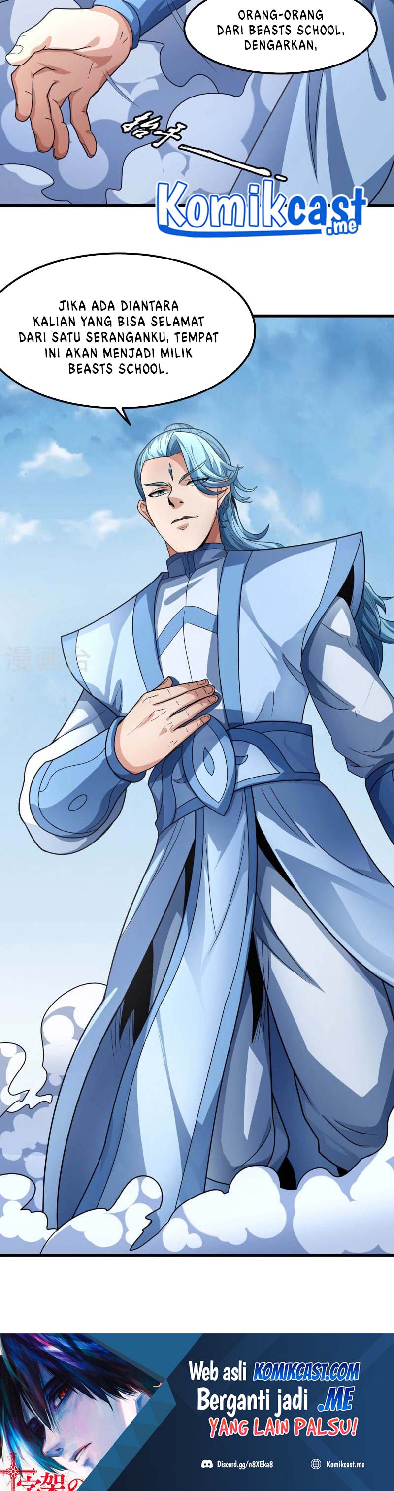 God of Martial Arts Chapter 480 Image 16