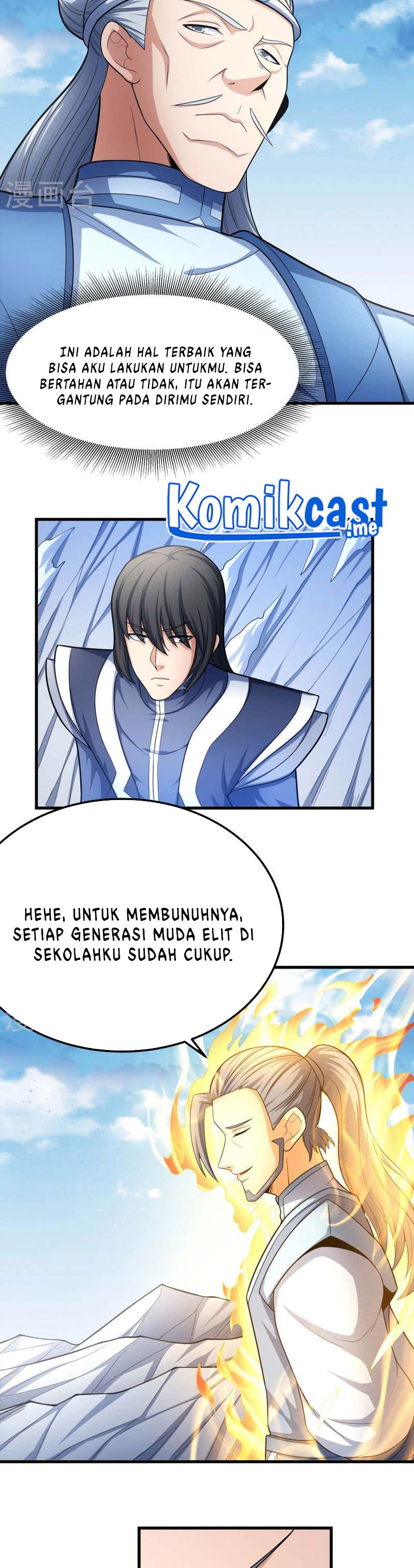 God of Martial Arts Chapter 482 Image 12