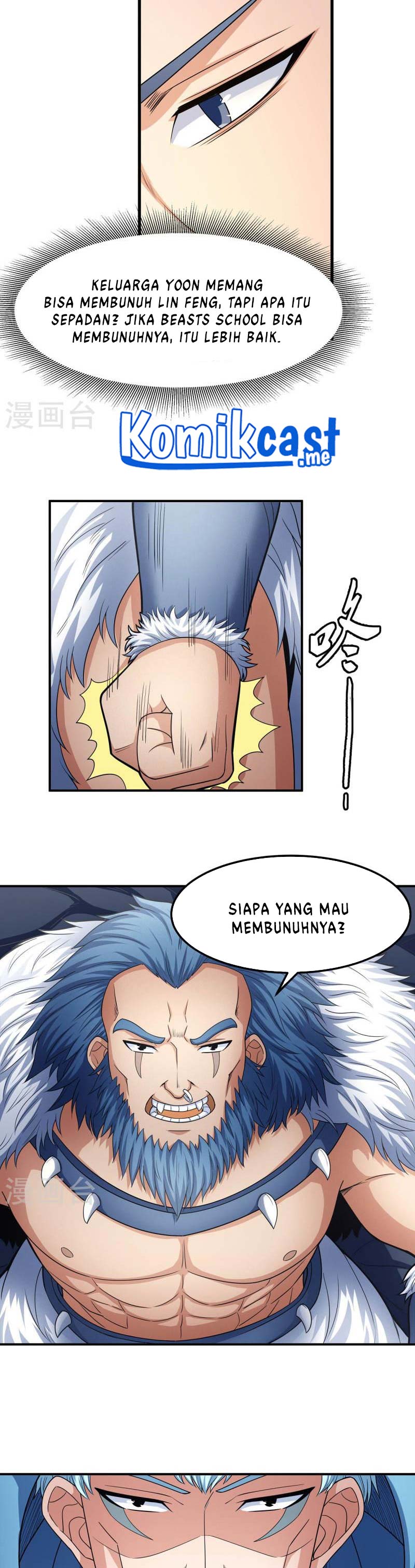 God of Martial Arts Chapter 482 Image 13