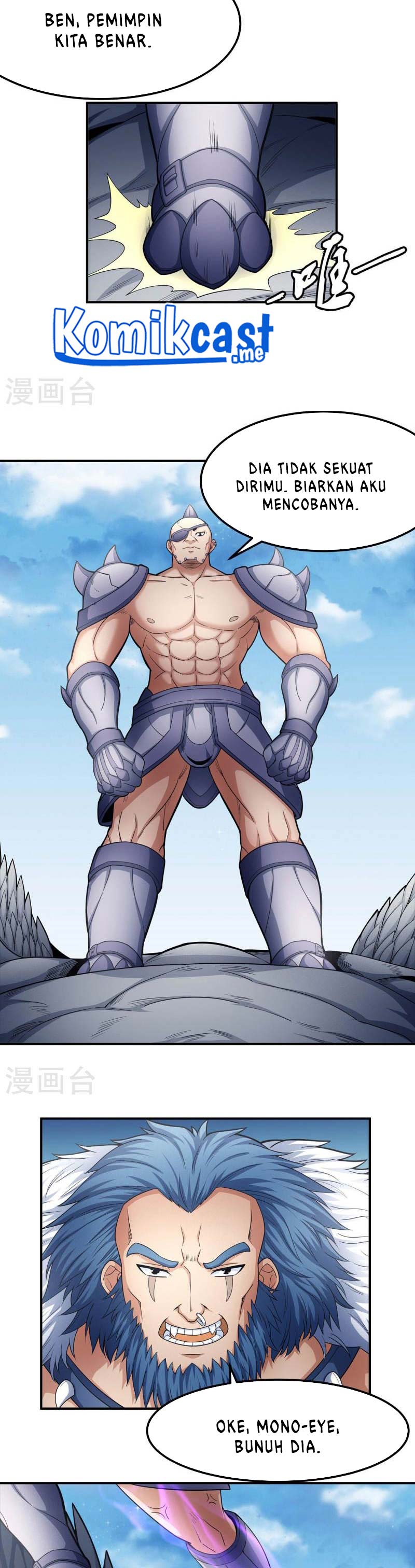 God of Martial Arts Chapter 482 Image 15