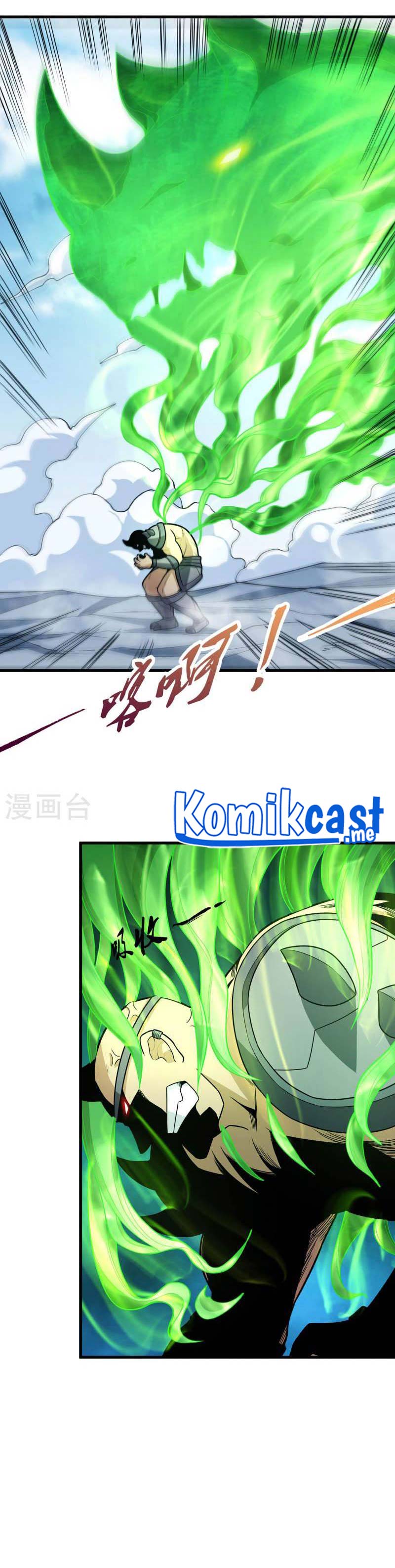 God of Martial Arts Chapter 487 Image 5