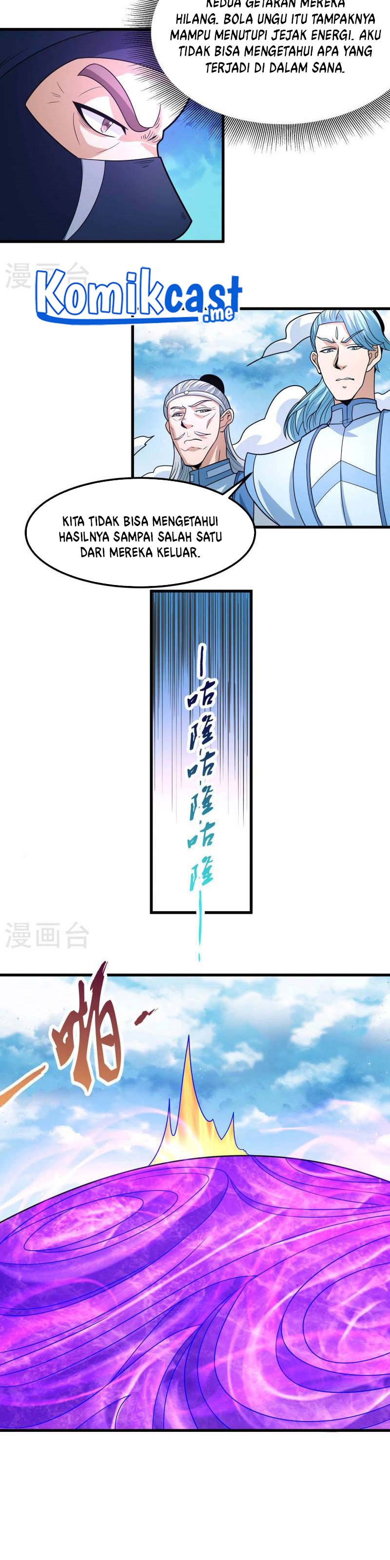 God of Martial Arts Chapter 487 Image 17