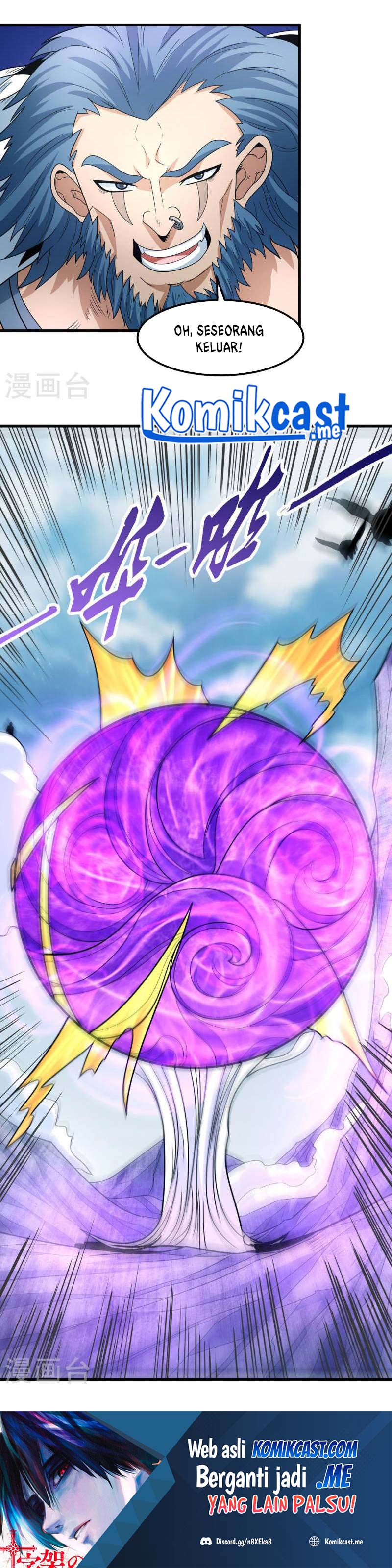 God of Martial Arts Chapter 487 Image 18