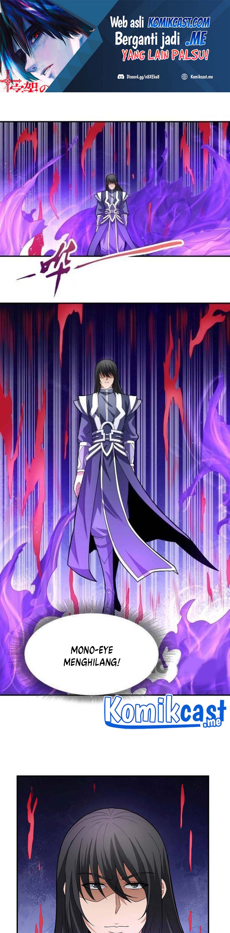 God of Martial Arts Chapter 488 Image 1