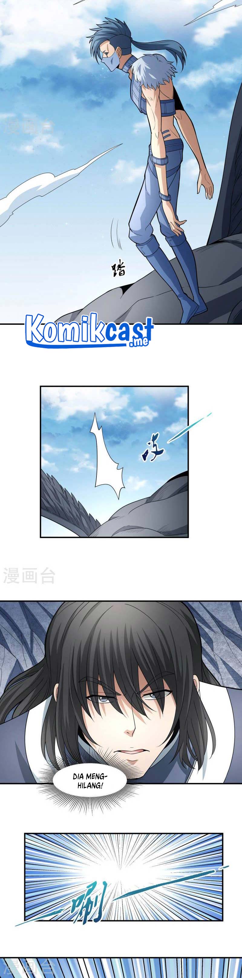 God of Martial Arts Chapter 488 Image 7