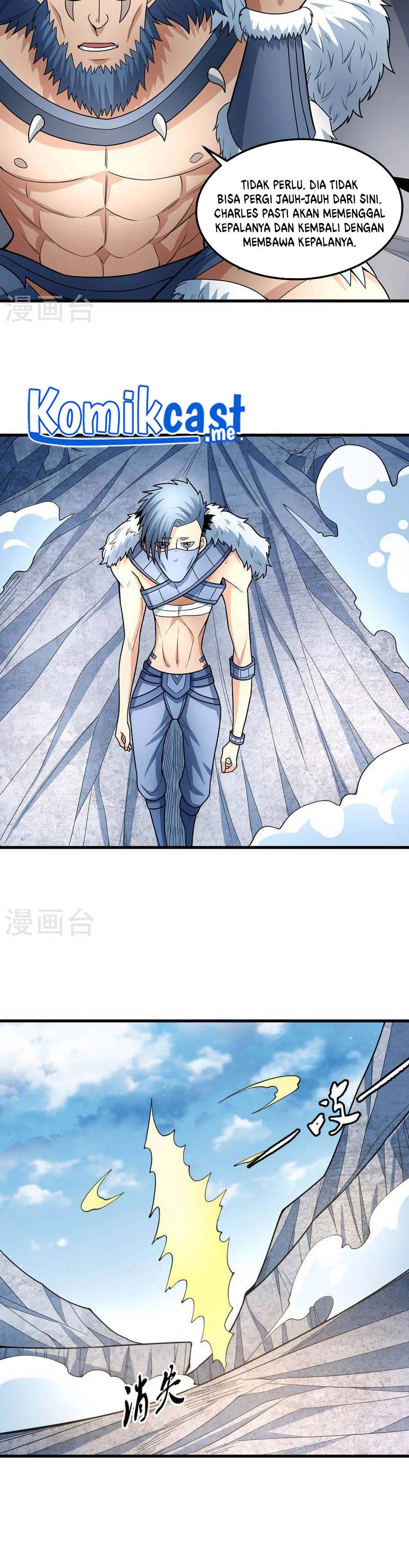 God of Martial Arts Chapter 489 Image 4