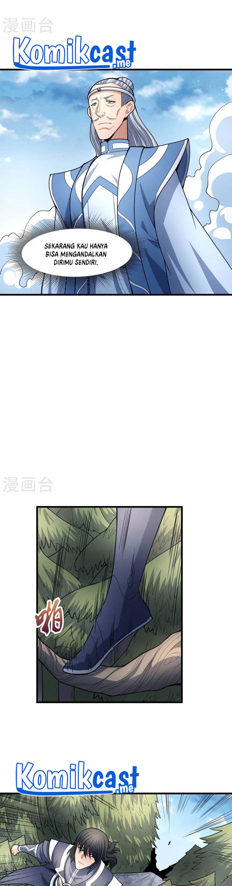 God of Martial Arts Chapter 489 Image 5