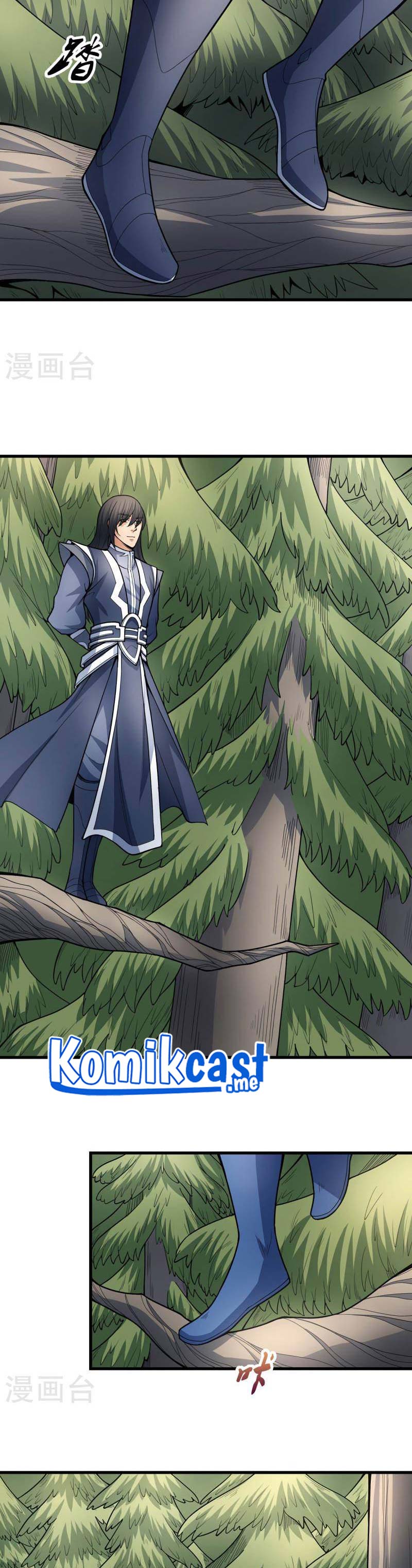 God of Martial Arts Chapter 489 Image 7
