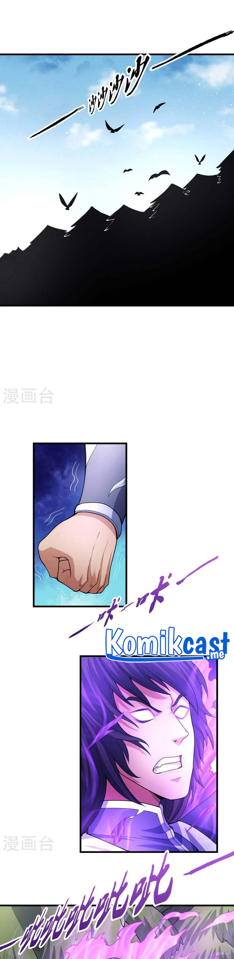 God of Martial Arts Chapter 489 Image 9