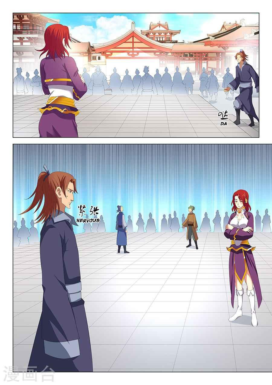 God of Martial Arts Chapter 49 Image 3