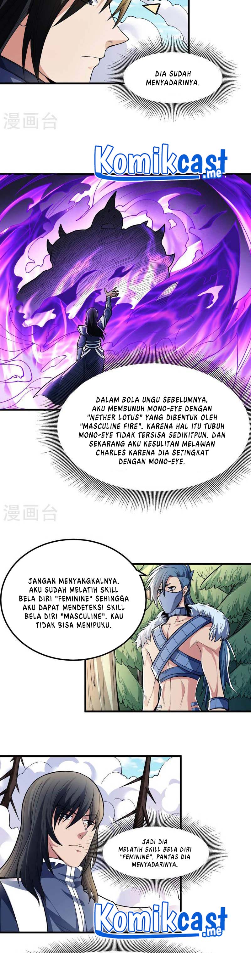 God of Martial Arts Chapter 490 Image 3