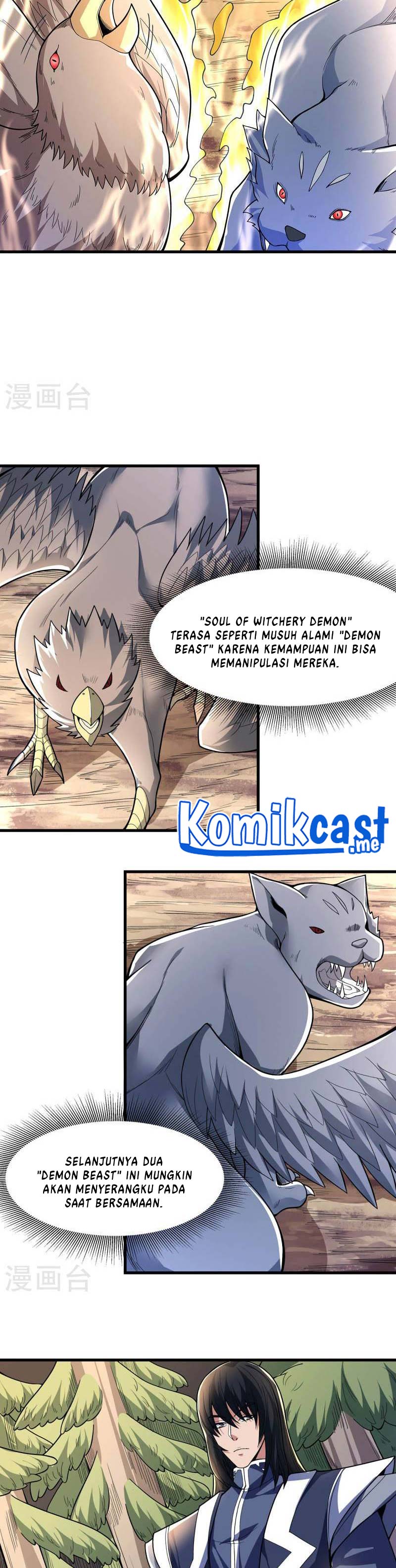 God of Martial Arts Chapter 490 Image 11