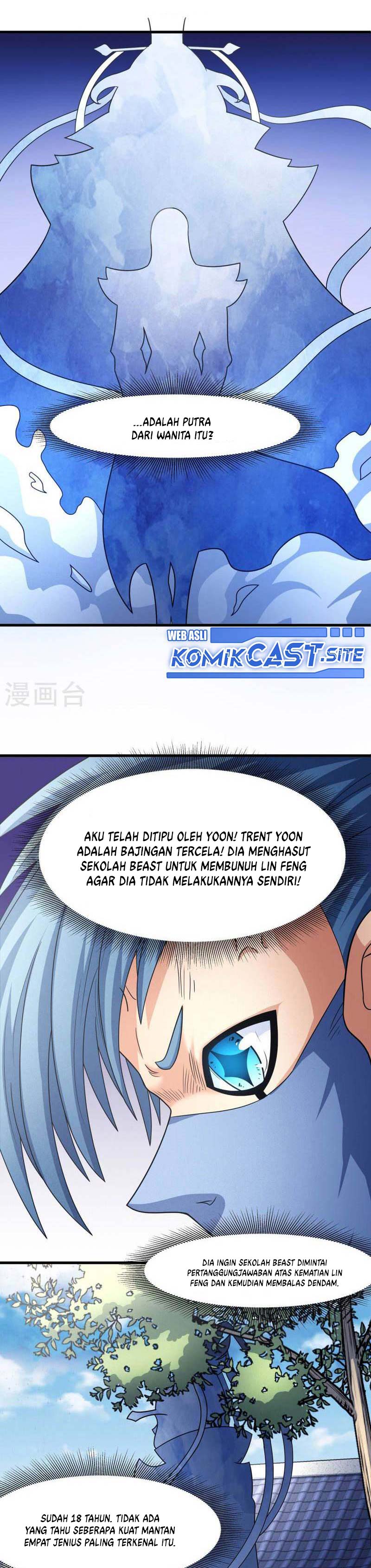 God of Martial Arts Chapter 491 Image 7
