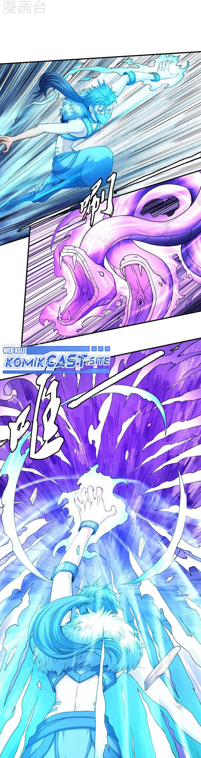 God of Martial Arts Chapter 492 Image 5