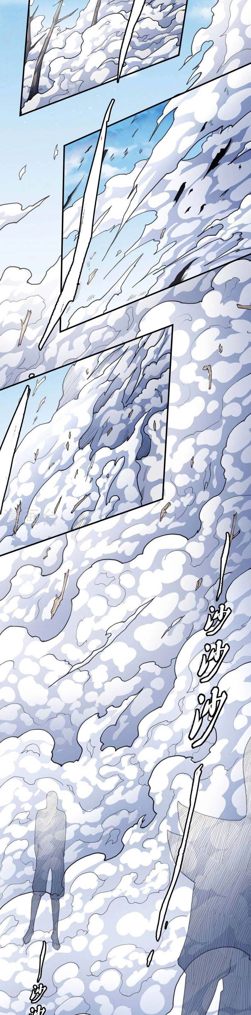 God of Martial Arts Chapter 492 Image 12